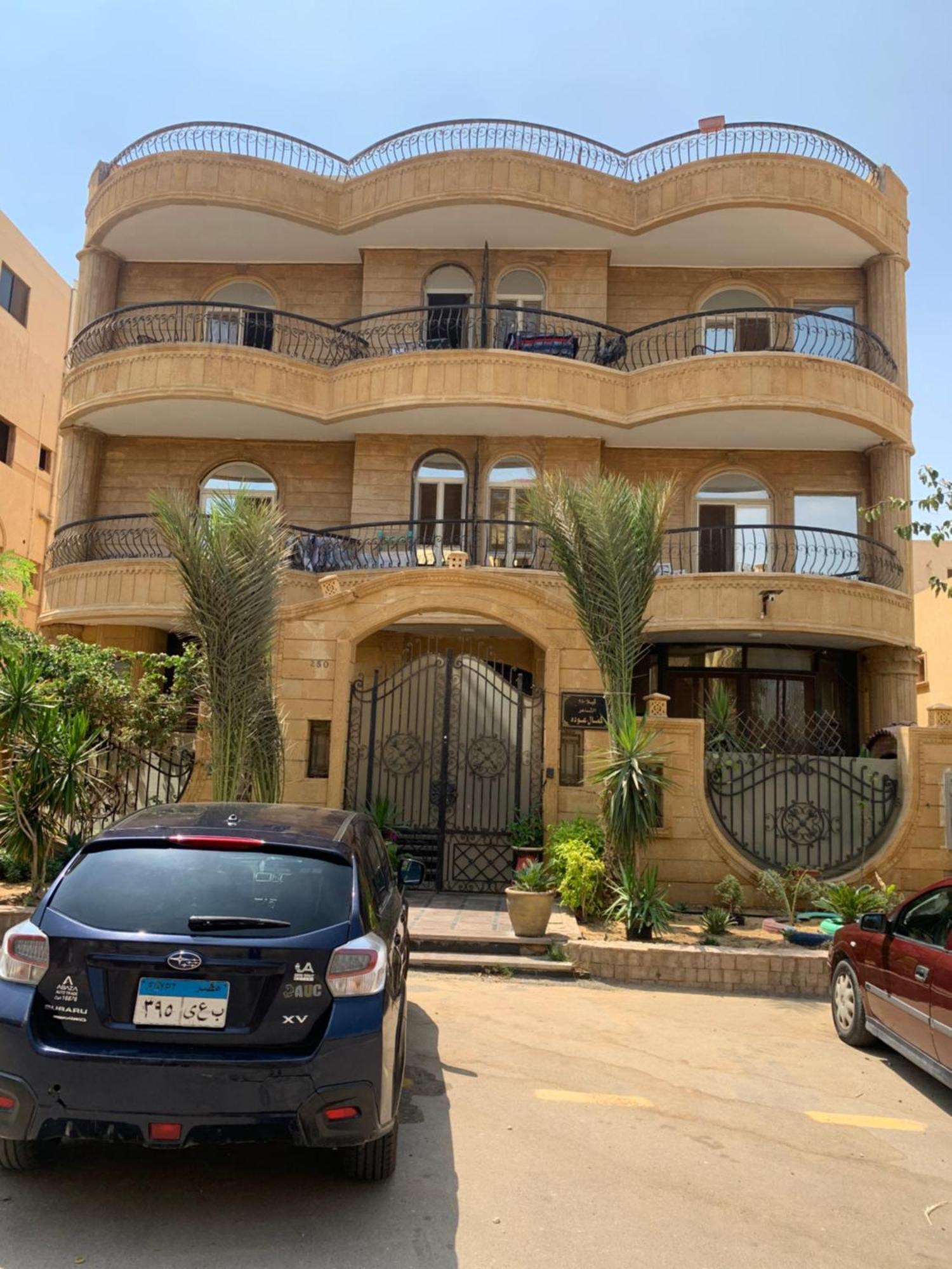 New Cairo